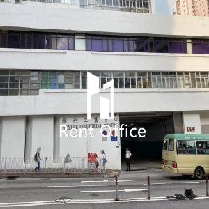 Waylee Industrial Centre-7