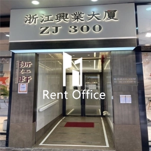 浙江兴业大厦-2