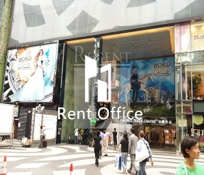 WORLD TRADE CENTRE (世贸中心)