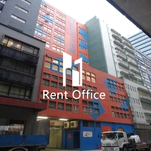 ROOM+ Kwun Tong Building-1