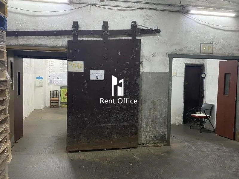 Kam Chung Factory Building