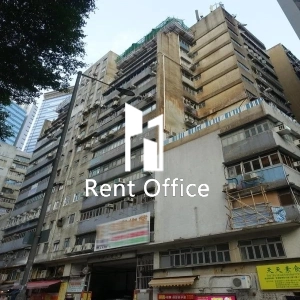 Howard Factory Building-0