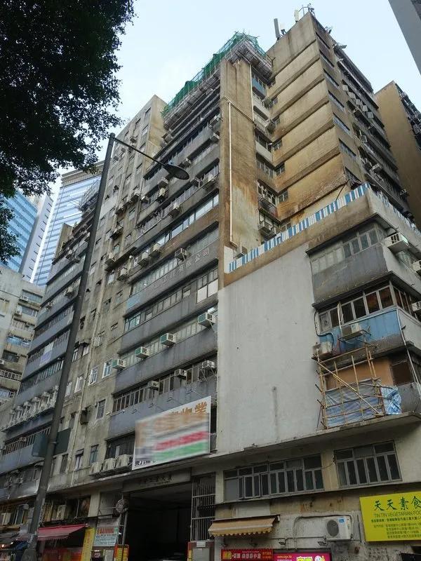 Howard Factory Building