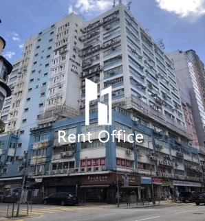 Por Mee Factory Building