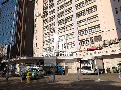 Mai Kei Industrial Building (美基工業大廈)-RGP024481