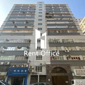 Lucky Horse Industrial Building-0