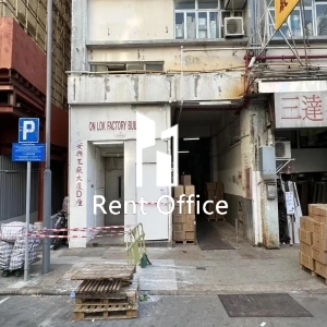 安乐工厂大厦-4