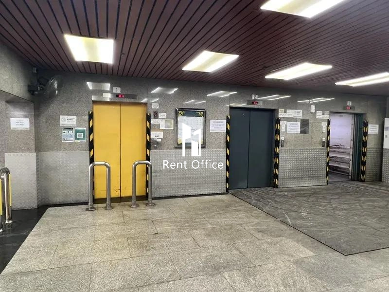 Mansfield Industrial Centre