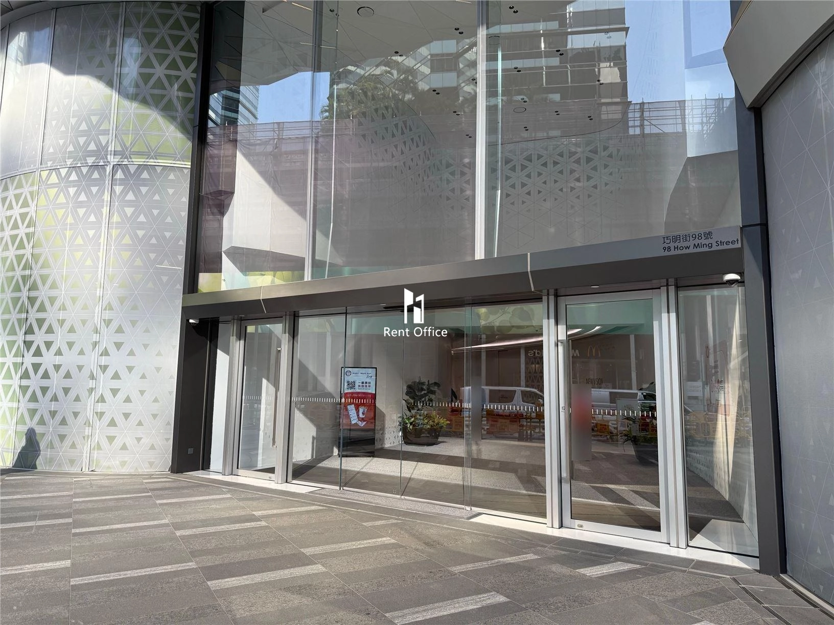 The Millennity 一座