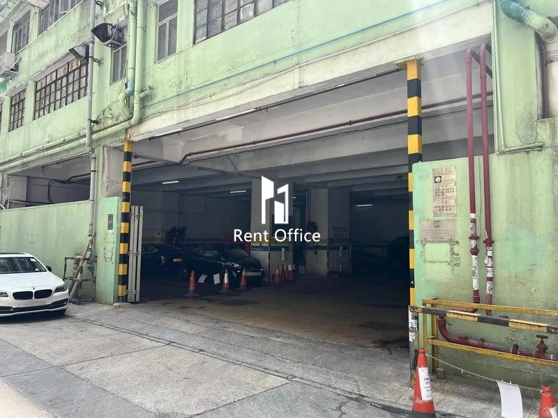 Wah Wan Industrial Building
