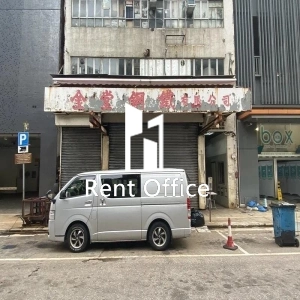 興利工業大廈-2