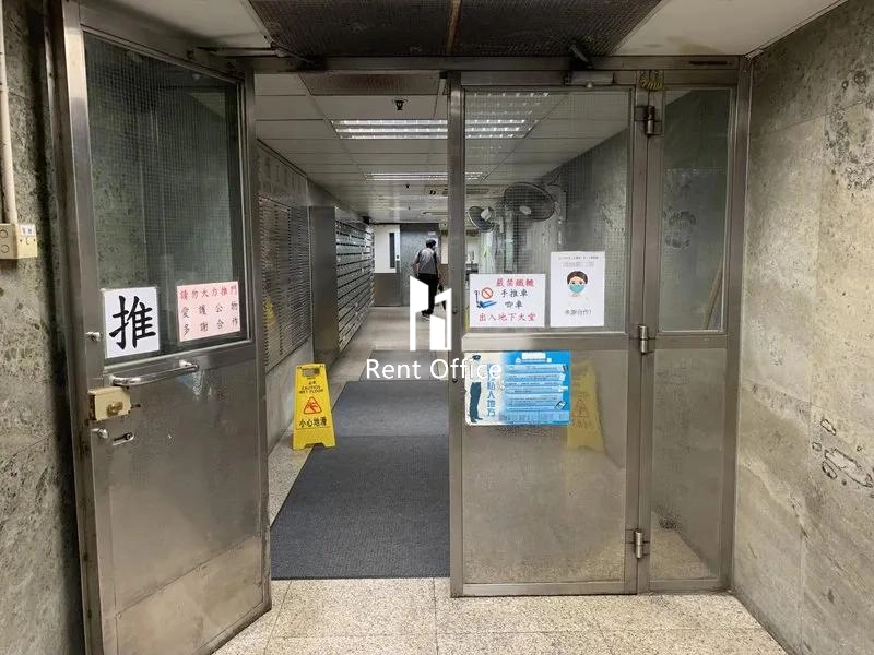 Kam Hon Industrial Building