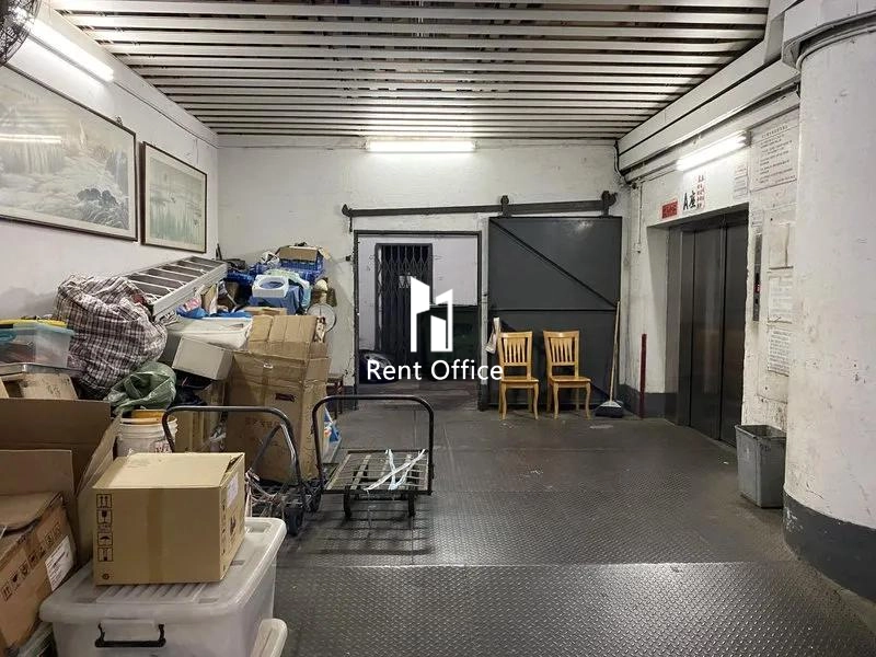 启德工厂大厦第一期