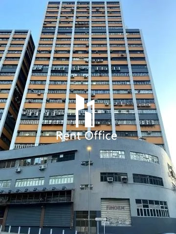 金威工业大厦第二期