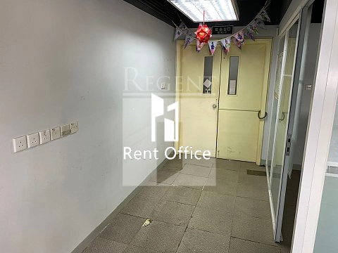 Kingsford Industrial Centre (景發工業中心)-RGP032657