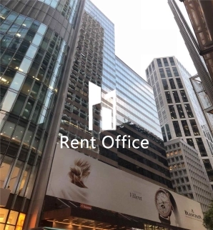 New World Tower II  新世界大廈二座