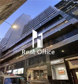 Wilson House  威信大廈