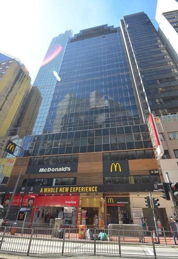 Mcdonald's Building