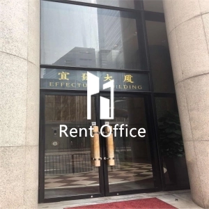 Effectual Building-1