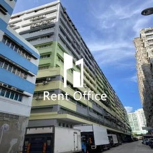 Kwai Tak Industrial Centre Block 1-1