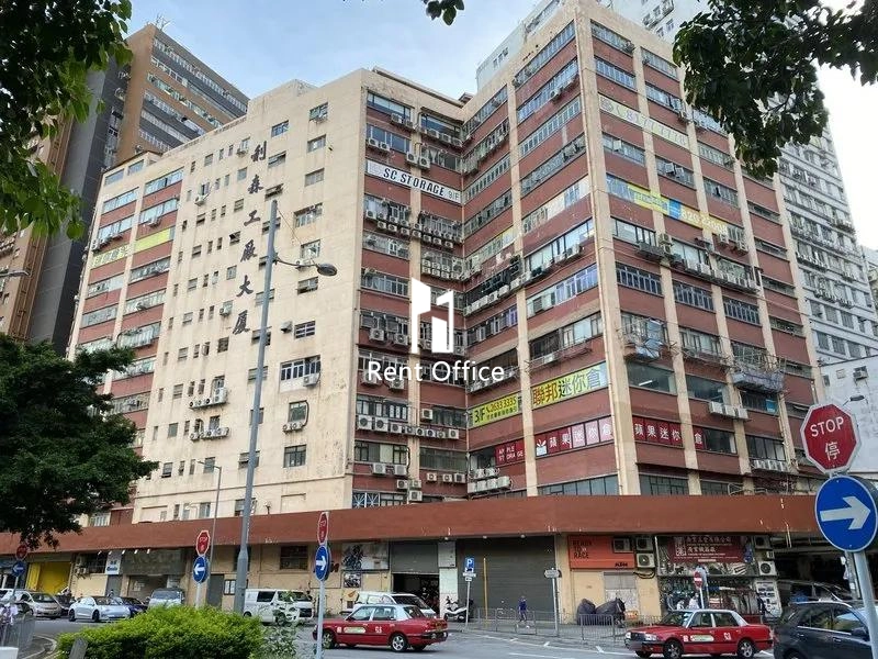 Lee Sum Factory Building-3