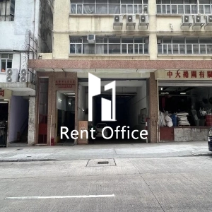 Roytery Industrial Building-4