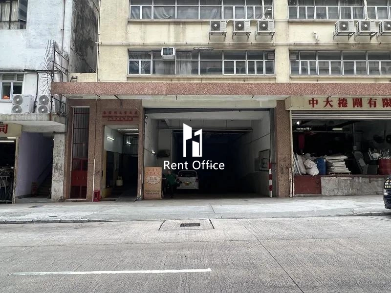 Roytery Industrial Building