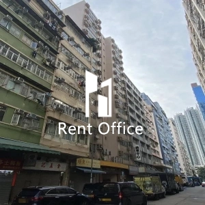 君豪工商大廈-0