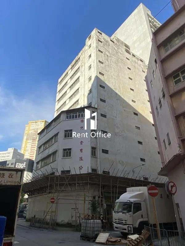 Leung Yip Industrial Building-1