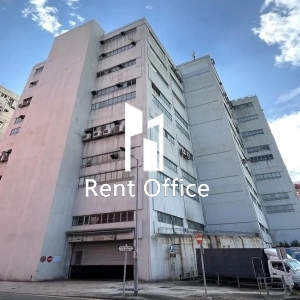 San Miguel Industrial Building-1