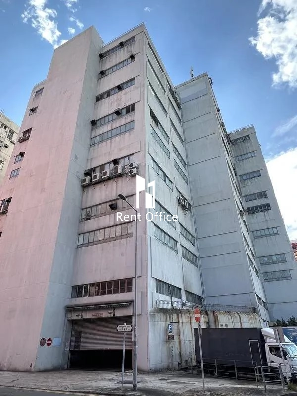 San Miguel Industrial Building