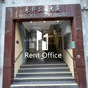 东祥工厂大厦-2