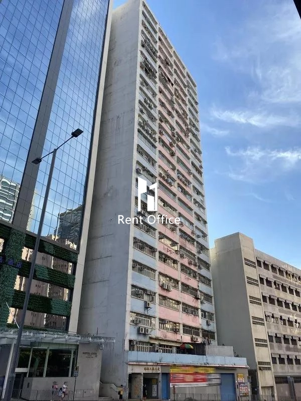 Shui Sum Industrial Building