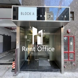 荣吉工业大厦A座-8