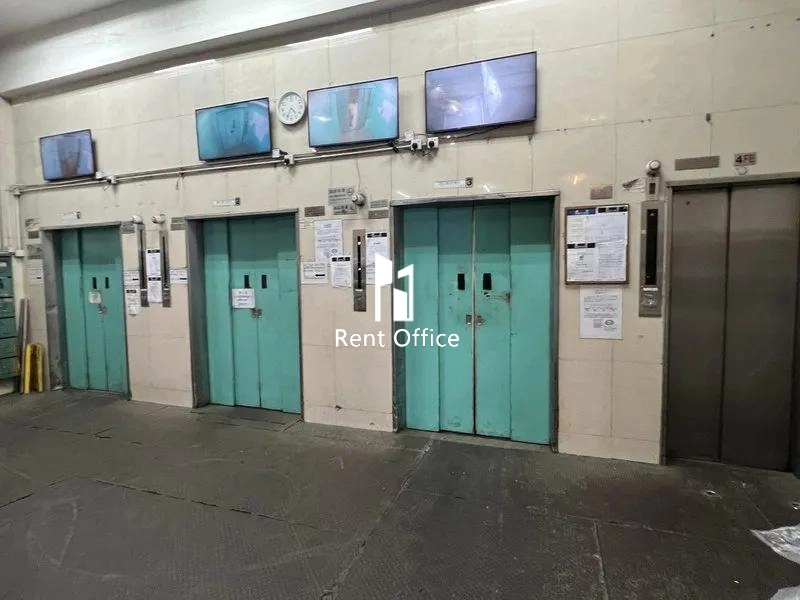 Mai Kei Industrial Building