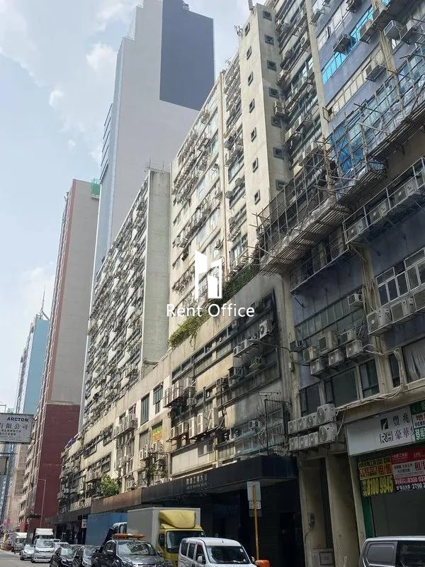 Hung Tat Industrial Building