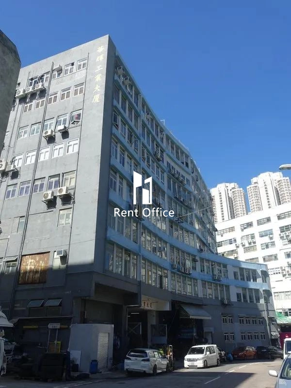 華輝工業大廈-6