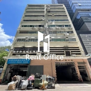 聯興工廠大廈-0