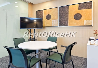 粤海天河城大厦13层-广州服务式办公室