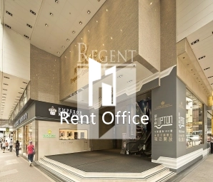 Emperor Group Centre (英皇集團中心)