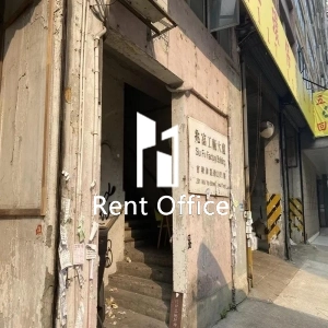 Siu Fu Factory Building-2