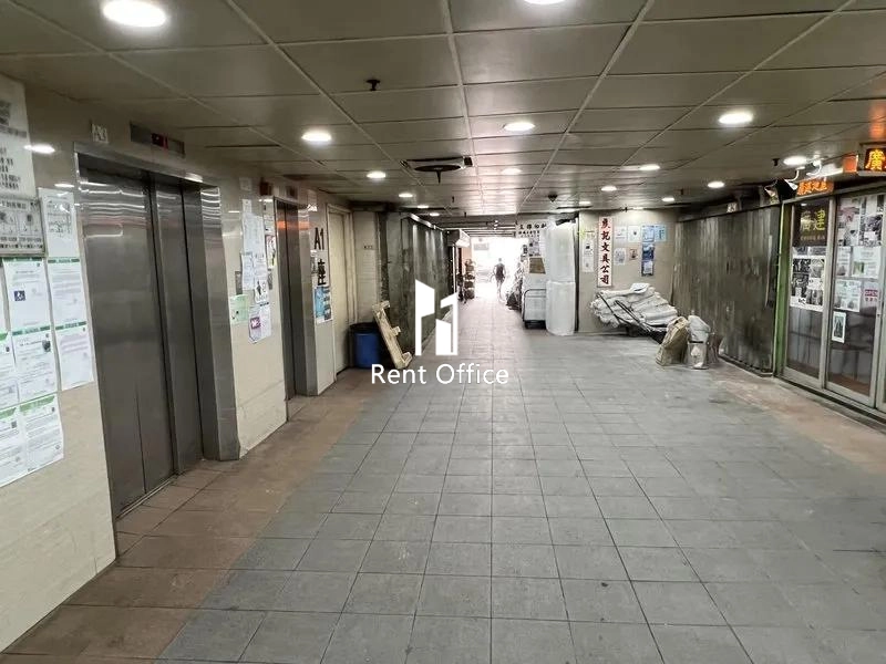 Hang Wai Industrial Centre Block A