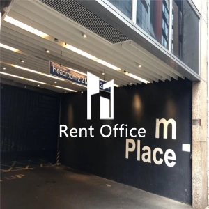 Wyndham Place  雲咸商業中心-1