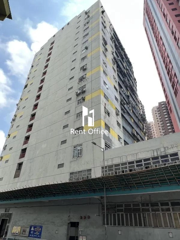 世紀城市工業大廈