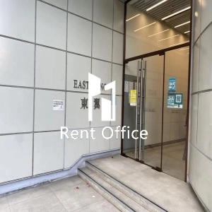 Tsuen Wan Industrial Centre-7