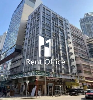 Hip Wo Industrial Building