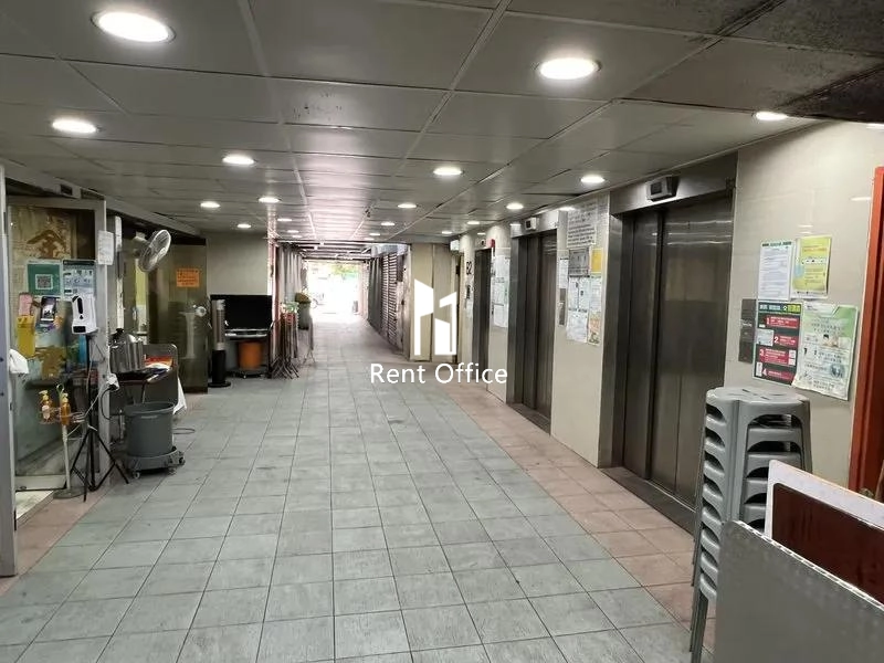 Hang Wai Industrial Centre Block B