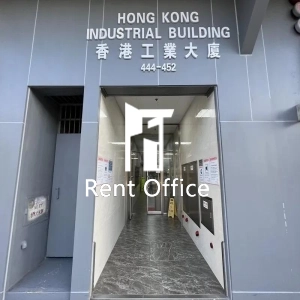 Hong Kong Industrial Building-2