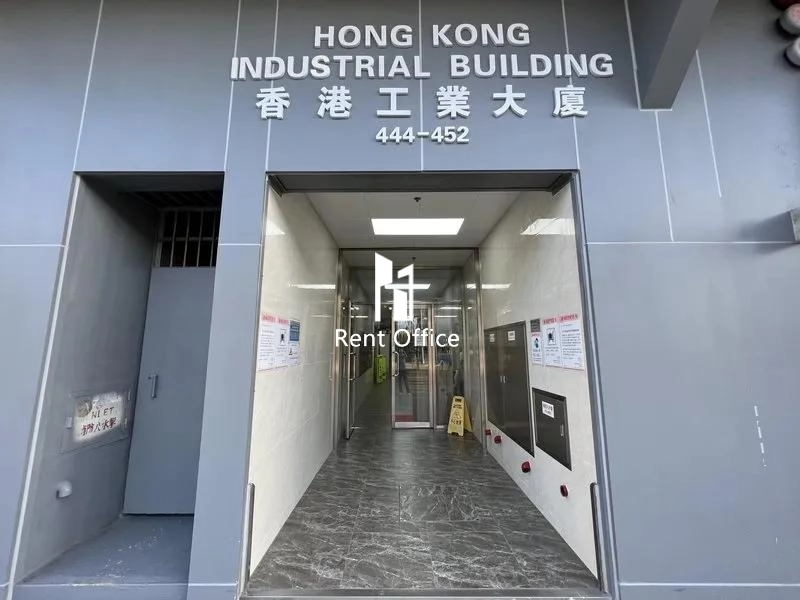 Hong Kong Industrial Building