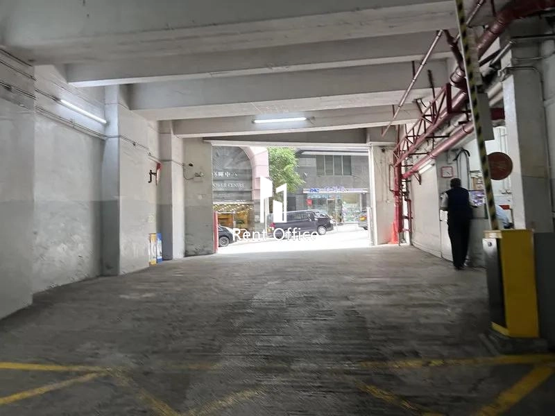 Tak Tai Industrial Building